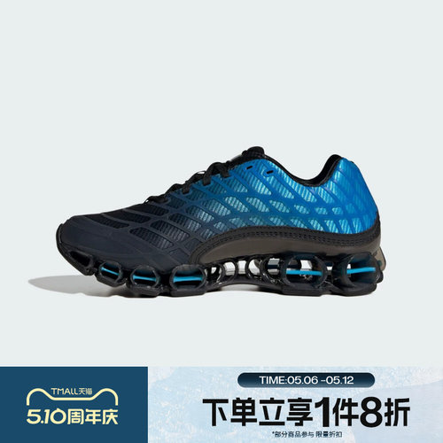 滔搏adidas阿迪达斯三叶草男女鞋F50运动休闲鞋KJ4419