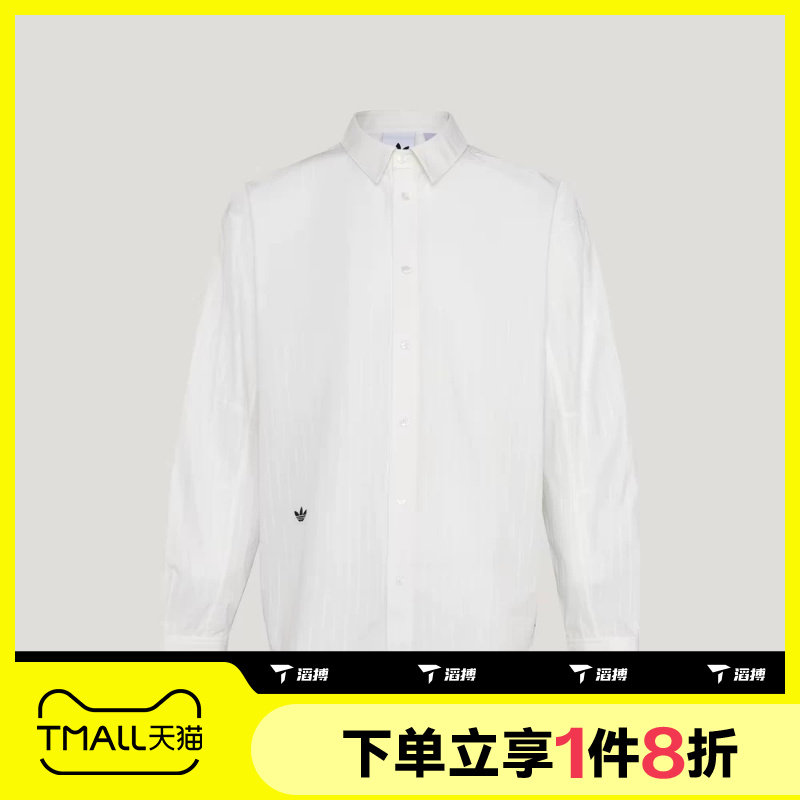 滔搏adidas阿迪达斯三叶草男子运动休闲舒适长袖衬衫KS5309 - 实物图