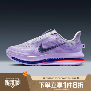 HQ2593 PREMIUM运动休闲训练跑步鞋 500 PEGASUS 滔搏NIKE耐克女鞋