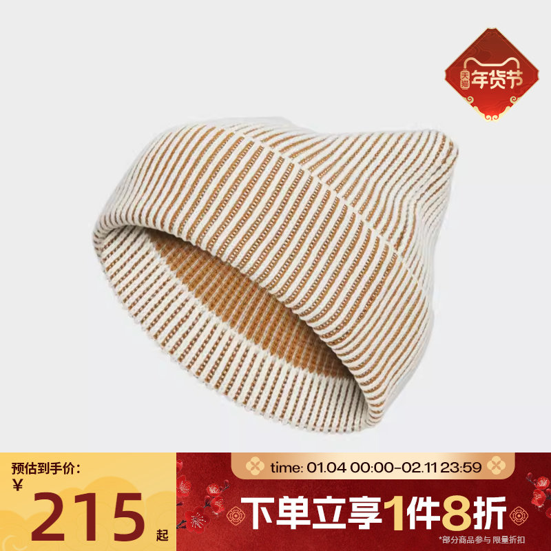 滔搏adidas阿迪达斯三叶草男女运动休闲针织帽无帽檐毛线帽IA8910