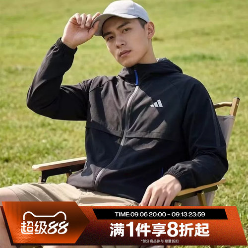 滔搏adidas阿迪达斯男子运动健身运动休闲舒适夹克外套KY4915