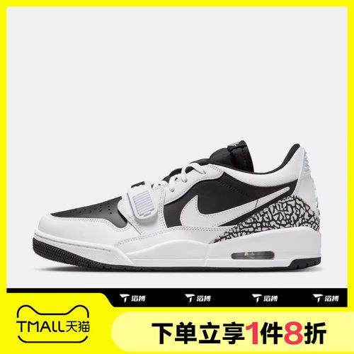 滔搏NIKE耐克男鞋AIR JORDAN 312 LOW低帮运动休闲鞋CD7069-111