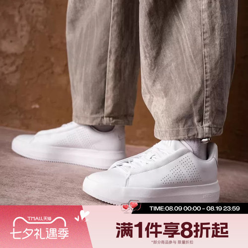滔搏adidas阿迪达斯男女鞋ACESMASHSPW FTW厚底运动休闲鞋JQ2297