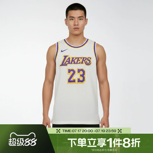 滔搏NIKE耐克男子运动休闲舒适无袖T恤IF0287-133