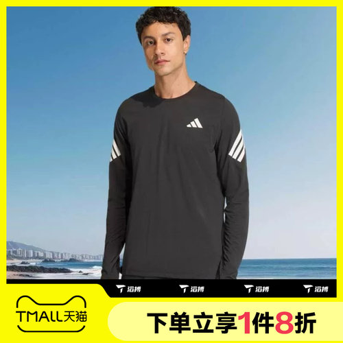 滔搏adidas阿迪达斯男子跑步针织运动长袖休闲圆领T恤KE6831