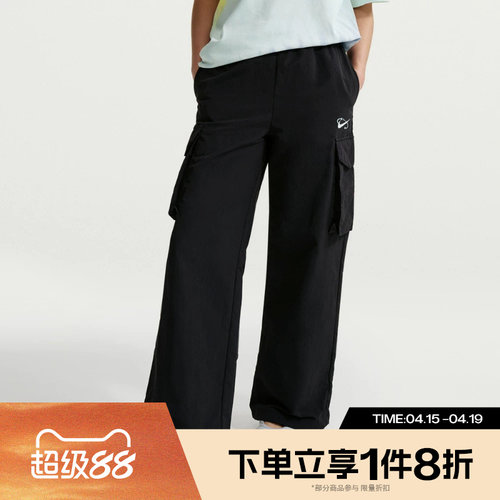 滔搏NIKE耐克女子AS W NSW UV MR CRGO 运动休闲长裤IR7567-010