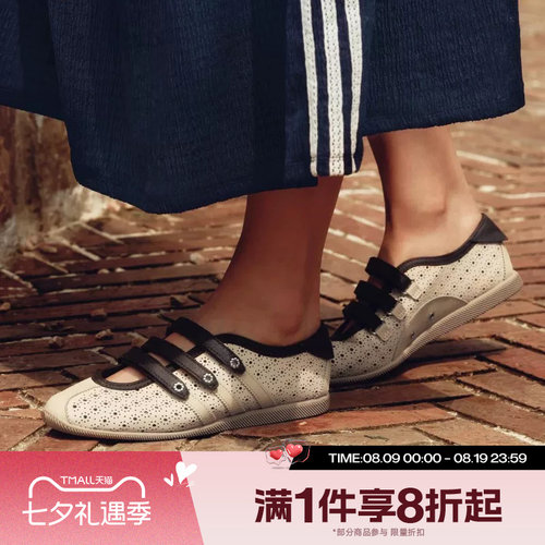 滔搏adidas阿迪达斯三叶草男女ANFU MJ薄低运动休闲鞋LA1349