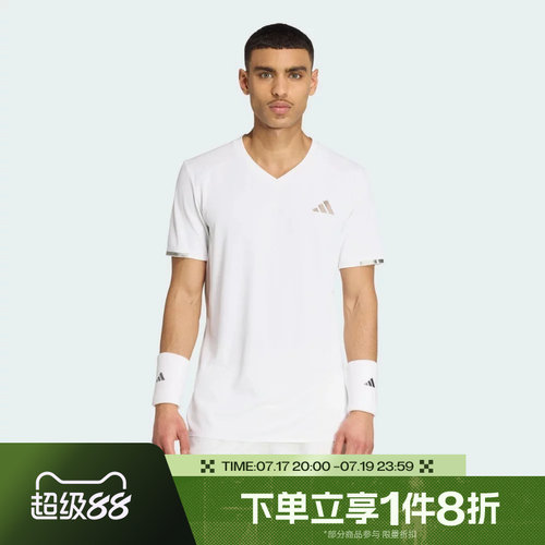 滔搏adidas阿迪达斯男子运动舒适休闲短袖T恤KF5001