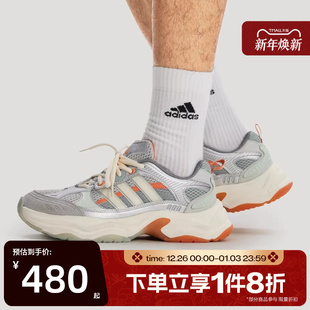 PULSE运动训练跑步鞋 FIN KI1865 XLG 滔搏adidas阿迪达斯男女鞋