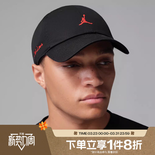 滔搏NIKE耐克男女运动休闲帽子遮阳鸭舌帽IQ0936 010