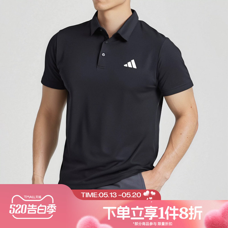 滔搏adidas阿迪达斯男子运动服POLO衫翻领半袖T恤HR8730