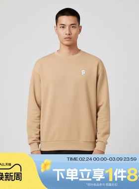 滔搏adidas阿迪达斯男子圆领舒适宽松运动休闲套头衫卫衣JX1084