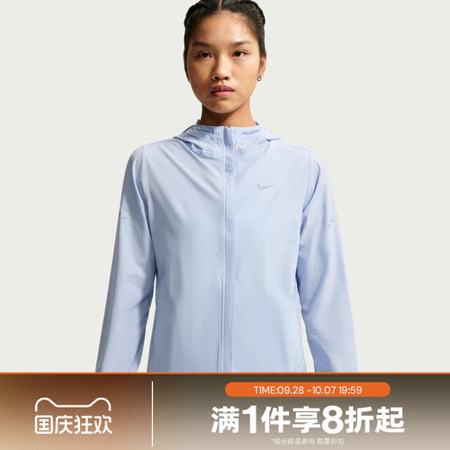 滔搏NIKE耐克女子时尚百搭舒适跑步运动连帽夹克外套HQ0651-468