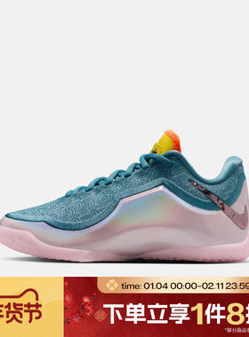 滔搏NIKE耐克儿童LEBRON XXIII ALT运动休闲训练篮球鞋IM9005-001