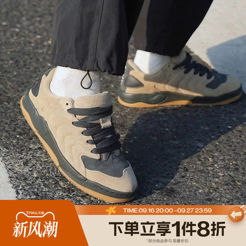 滔搏NIKE耐克男子JORDAN SESSION运动鞋休闲鞋板鞋IB3731-200