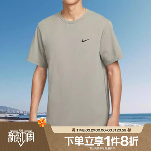 T恤DV9840 SS运动休闲短袖 320 HYVERSE 滔搏NIKE耐克男子NK