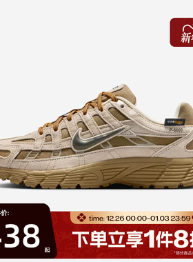 滔搏NIKE耐克大童鞋NIKE P-6000 PRM (GS)运动休闲鞋IO4668-201