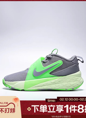 滔搏NIKE耐克小童TEAM HUSTLE D 12运动休闲篮球鞋HF6280-006