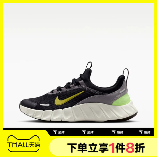 滔搏NIKE耐克大童鞋FREE RIDE (GS)运动休闲训练跑步鞋IO1642-005