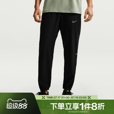 滔搏NIKE耐克男子运动舒适休闲长裤IF2063-010
