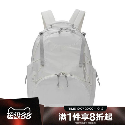 滔搏adidas阿迪达斯男女潮流户外运动休闲双肩包JM9183