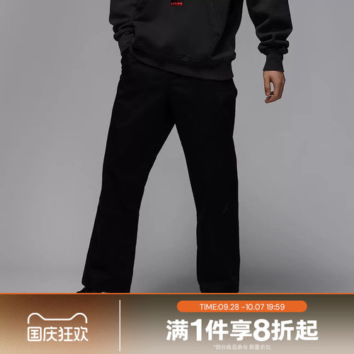 滔搏NIKE耐克男子运动舒适休闲长裤HF9330-010