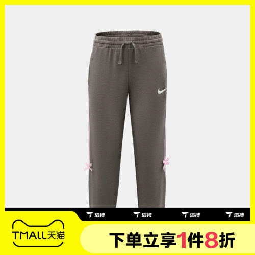 滔搏NIKE耐克小童运动休闲舒适长裤NY2632036PS-001