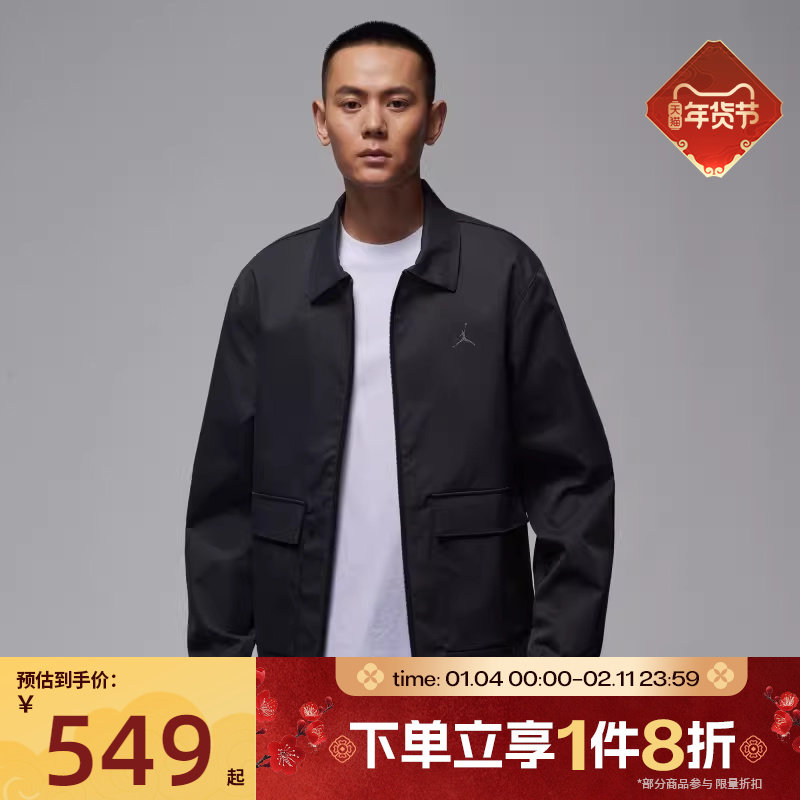 �ϲ�NIKE�Ϳ�����ʱ�������˶������п�����HQ8682-010 548Ԫ