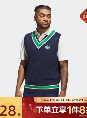 滔搏adidas阿迪达斯三叶草男子高尔夫运动复古休闲毛衣背心JN9736