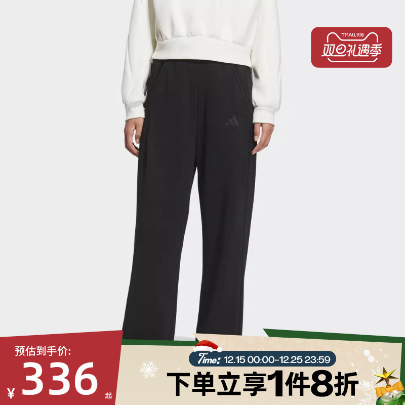 滔搏adidas阿迪达斯女子保暖运动休闲宽松阔腿裤针织长裤KC0040