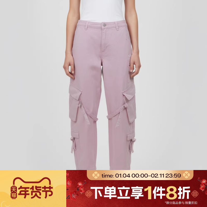 滔搏adidas阿迪达斯三叶草女子多口袋工装宽松运动休闲长裤KU9536