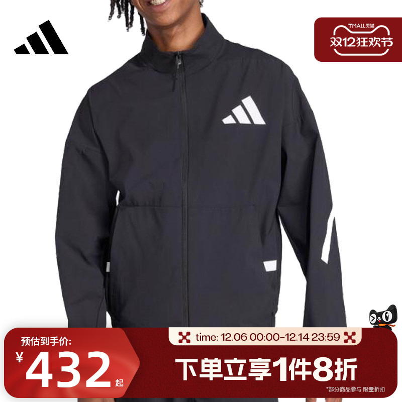 滔搏adidas阿迪达斯男子梭织运动休闲健身夹克外套KE4877