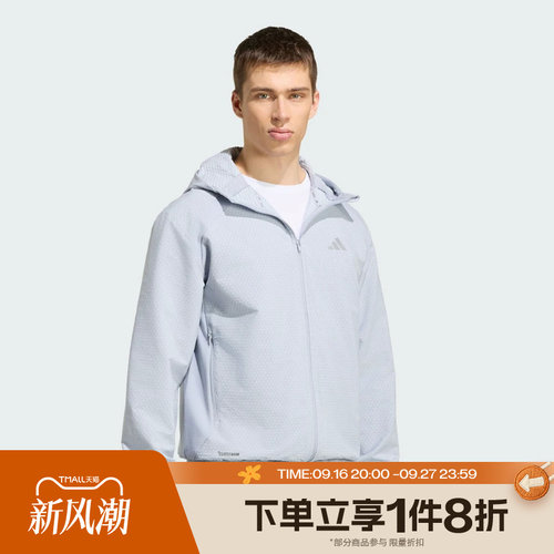滔搏adidas阿迪达斯男子TECH APP TOP W运动休闲夹克外套KS9291