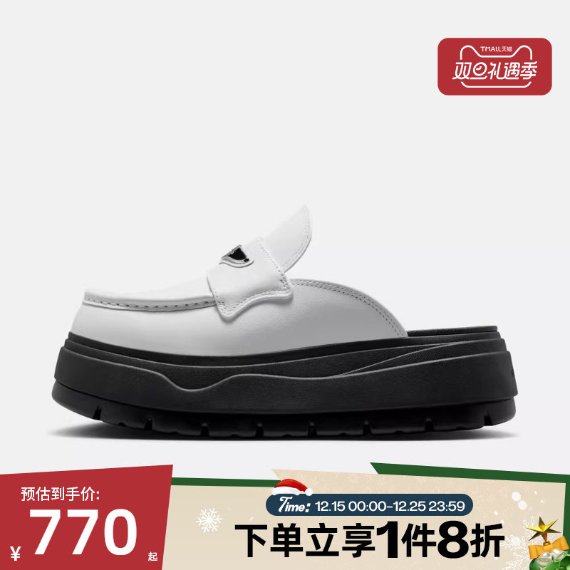 滔搏NIKE耐克女鞋WMNS AIR JORDAN MULE运动休闲拖鞋HJ4292-100