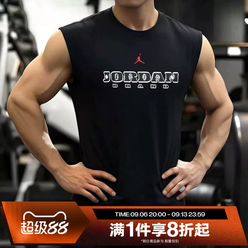 滔搏NIKE耐克男子篮球训练印花运动休闲无袖T恤IF3132-010