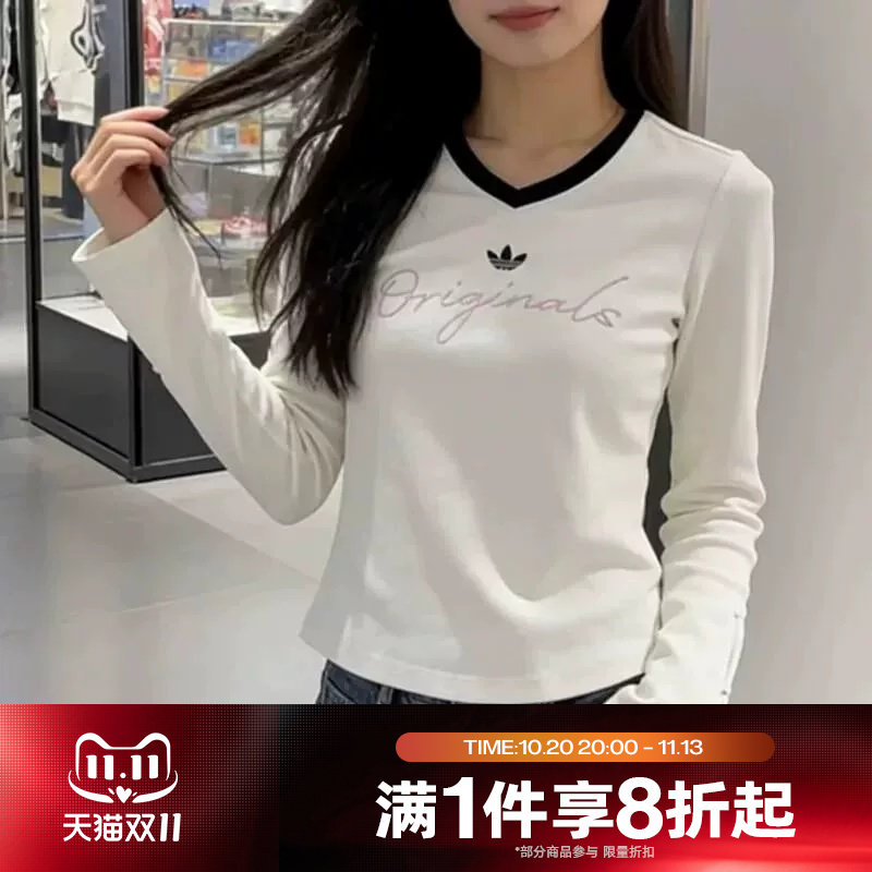 滔搏adidas阿迪达斯三叶草女子针织V领运动休闲长袖T恤KS2382