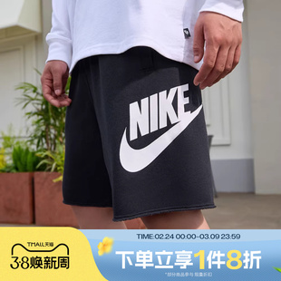 滔搏NIKE耐克男子宽松运动裤休闲训练针织五分裤短裤FQ4951-010