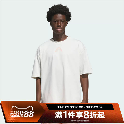 滔搏adidas阿迪达斯男子ANTED BT2 TEE运动休闲短袖T恤KS8180