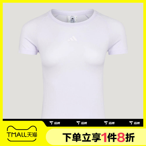 滔搏adidas阿迪达斯女子运动休闲短袖T恤LF5030