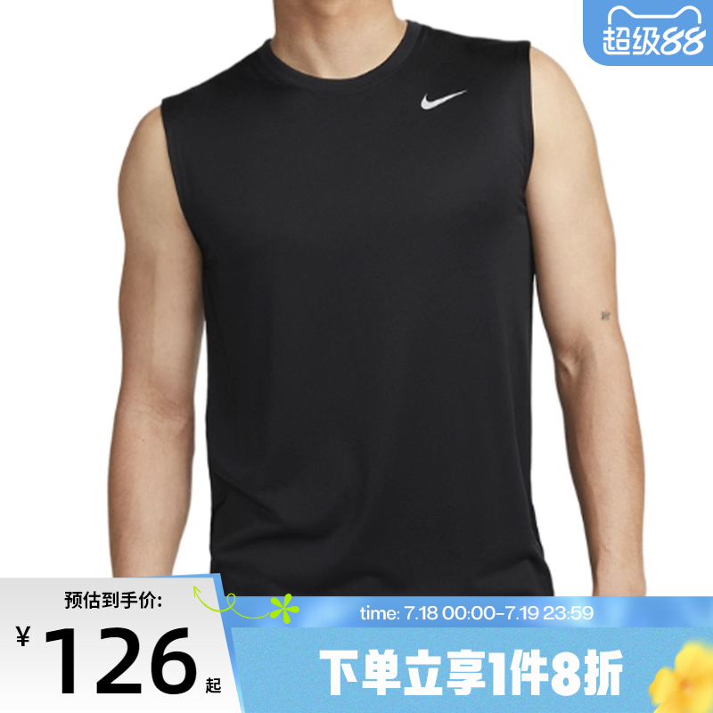 S DX0992-010 ϲNIKEͿASDF TEE RLGD RESET˶бDX0992-010125.6Ԫ