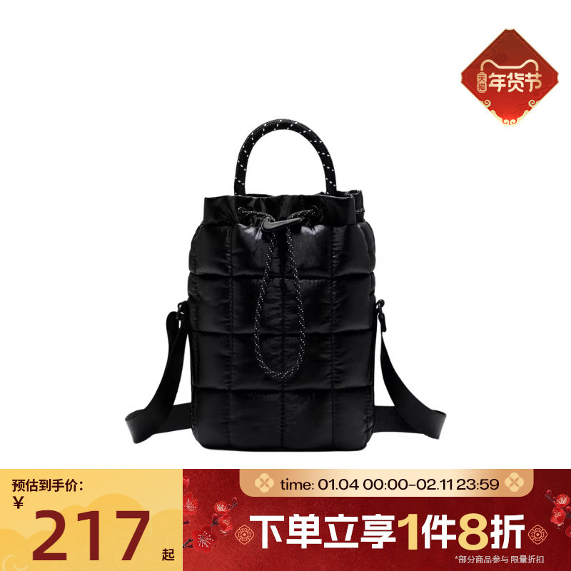 滔搏NIKE耐克男女包云朵包百搭休闲运动包单肩包斜挎包HQ6709-010,运动包/户外包/配件,单肩背包,淘宝优惠券,粉丝福利购,淘宝优惠卷