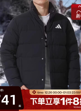 滔搏adidas阿迪达斯男子运动休闲保暖面包服外套短羽绒服KH3994