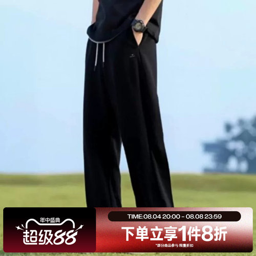滔搏NIKE耐克男子保暖宽松直筒裤运动休闲篮球长裤IM6334-010