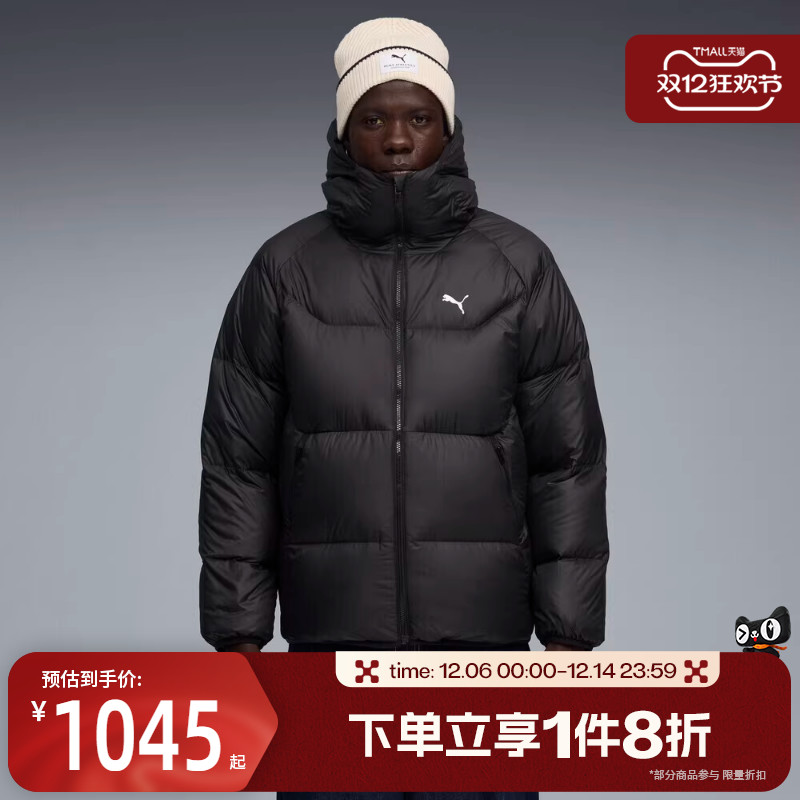 滔搏puma彪马男子运动休闲舒适保暖简约羽绒服69107801