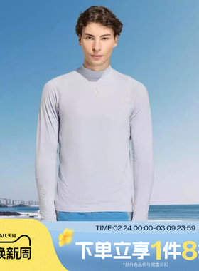 滔搏adidas阿迪达斯男子运动休闲跑步长袖T恤KB1510