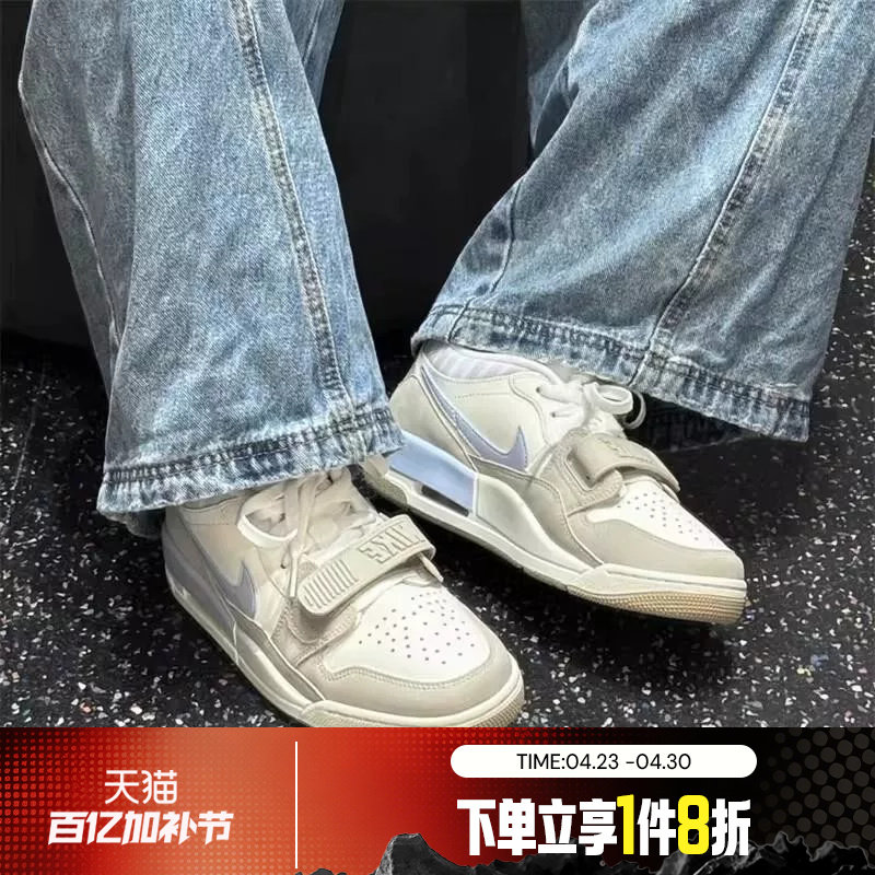 滔搏NIKE耐克男鞋AIRJORDANLEGACY312运动训练篮球鞋IR7563-141