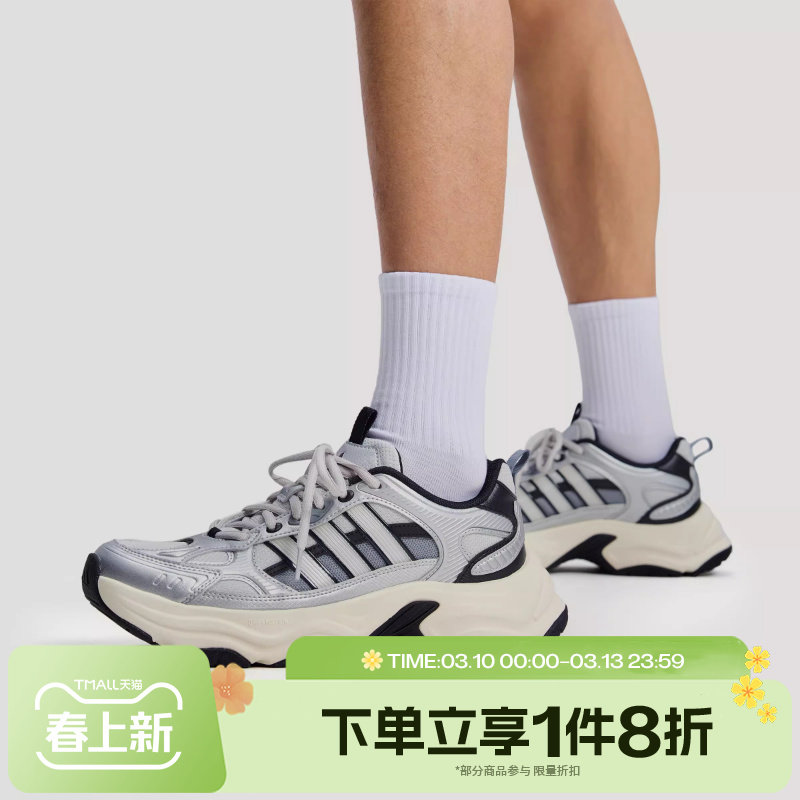 滔搏adidas阿迪达斯男女鞋PULSESPW复古运动休闲训练跑步鞋KJ9522
