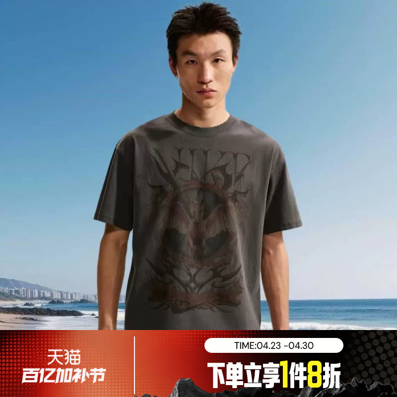 滔搏NIKE耐克男子针织衫运动休闲短袖跑步潮流T恤II0678-010