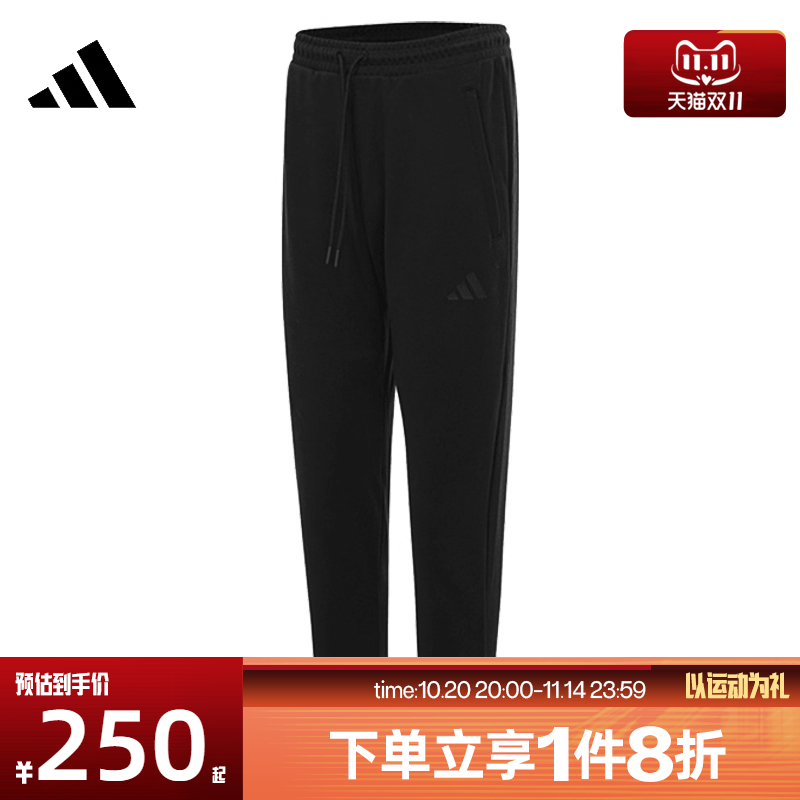 滔搏adidas阿迪达斯男子针织长裤束脚裤运动休闲裤JL7602