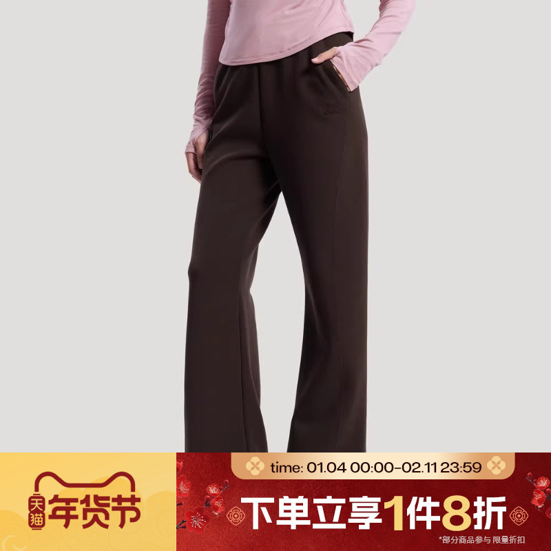 滔搏adidas阿迪达斯女子运动休闲长裤KH2705,运动服/休闲服装,运动长裤,淘宝优惠券,粉丝福利购,淘宝优惠卷